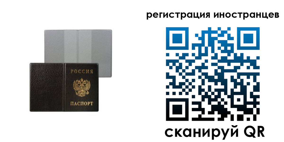 пропишу в квартире в Куртамыше